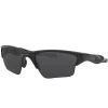 Oakley Half Jacket 2.0 XL - Matte Black w/ Prizm Black Polarized